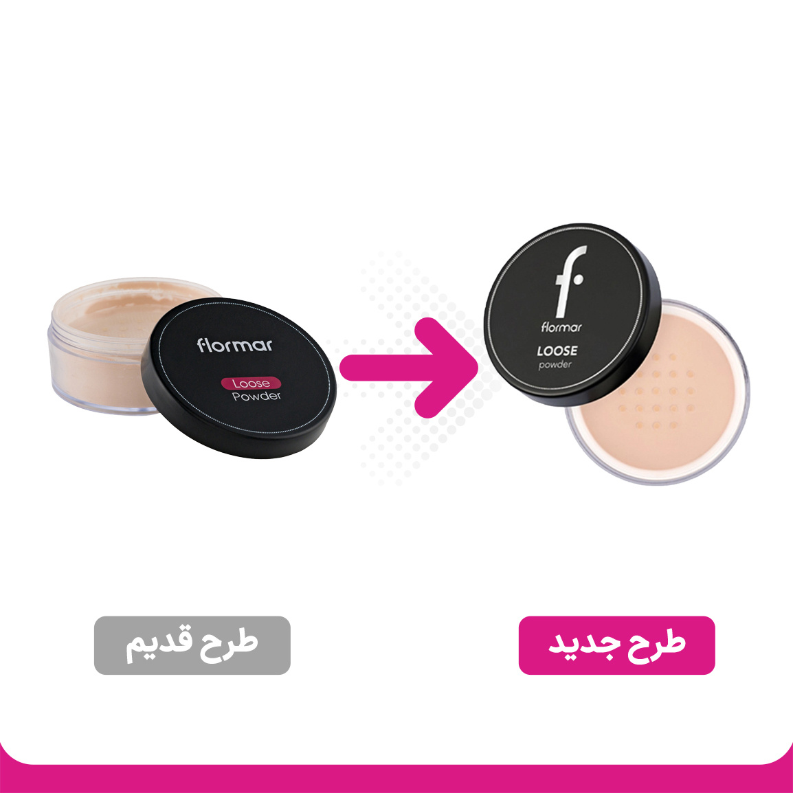 پودر تثبیت کننده آرایشی (پودر فیکس) FLORMAR LOOSE POWDER - Image 2