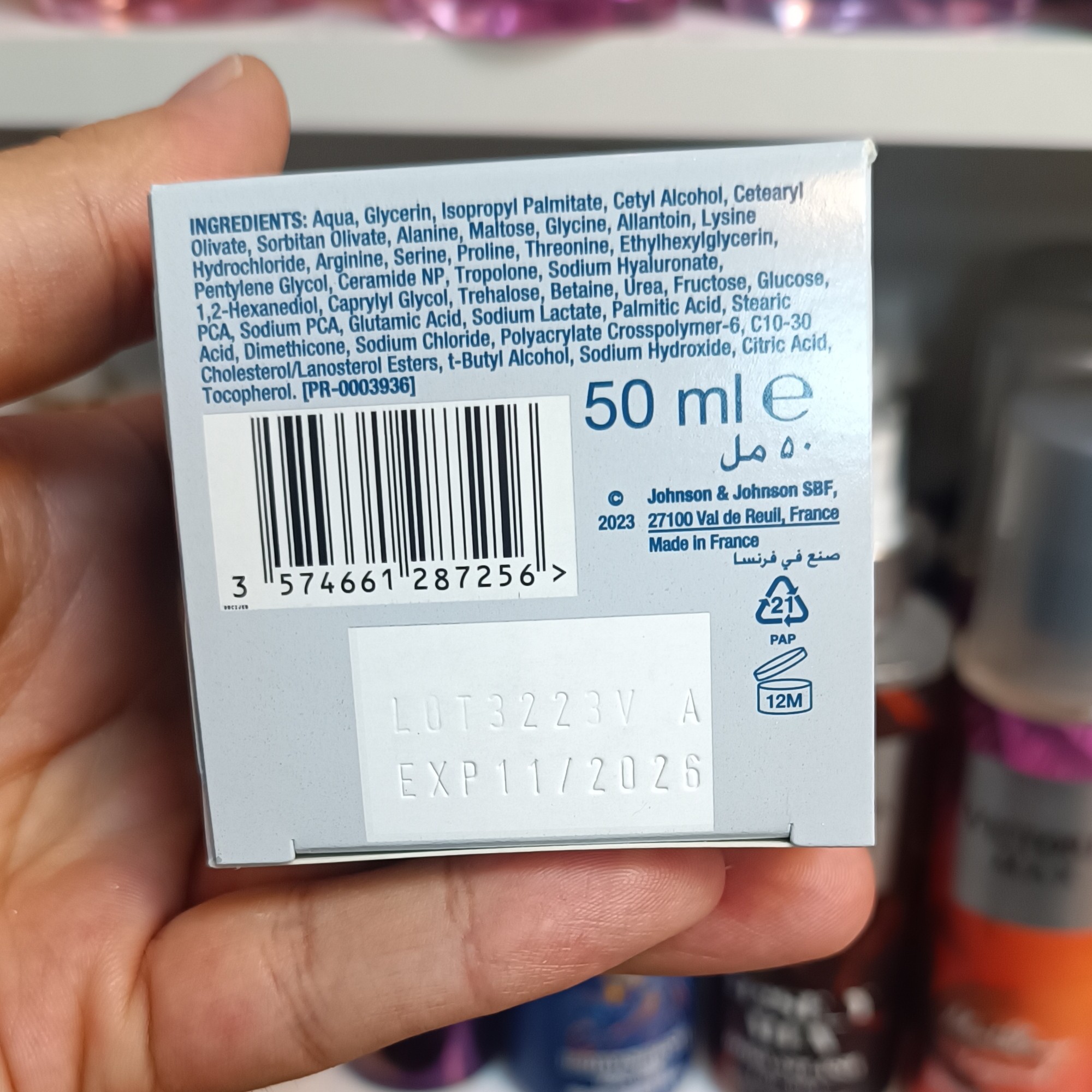 ژل کرم آبرسان نوتروژینا gel cream neutrogena - Image 2