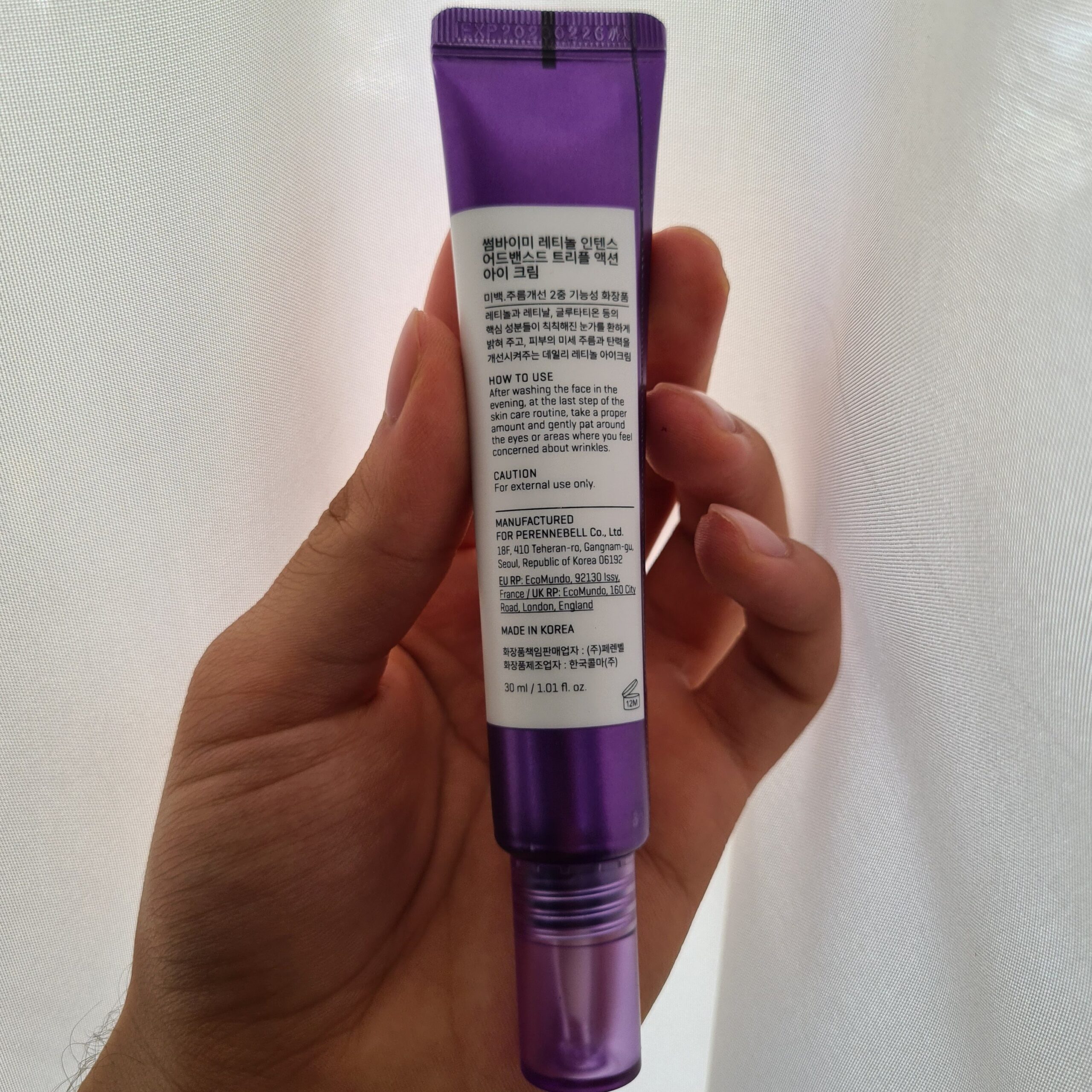 دور چشم رتینول سام بای می (Some By Mi RETINOL INTENSE) - Image 4