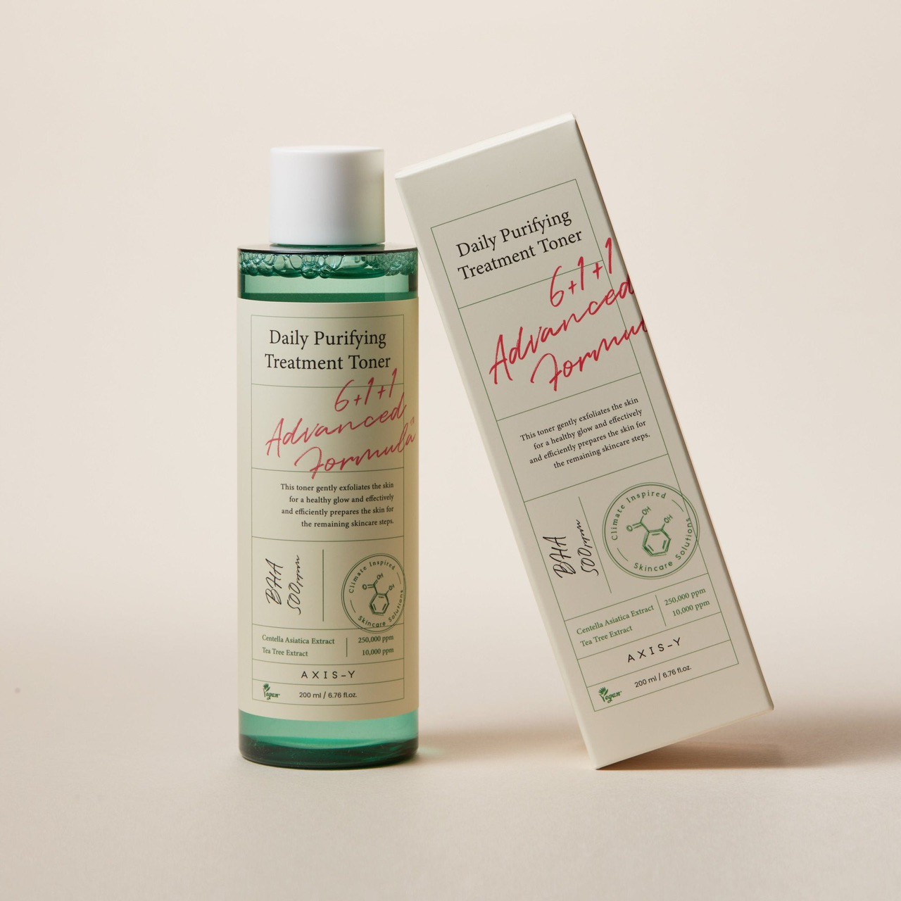 تونر Daily Purifying Treatment Toner اکسیس وای AXIS-Y با بطری سبز و جعبه سفید