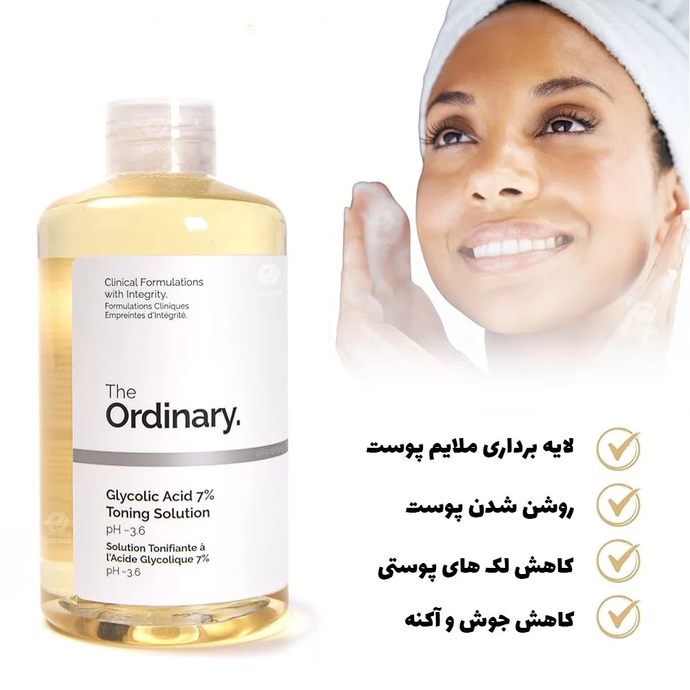 تونر اورد..یینرری گلیکولیک اسید لایه بردار و روشن کننده اصلی، او.ر.د.یر..ن.ری، حجم 240 میل - Image 6