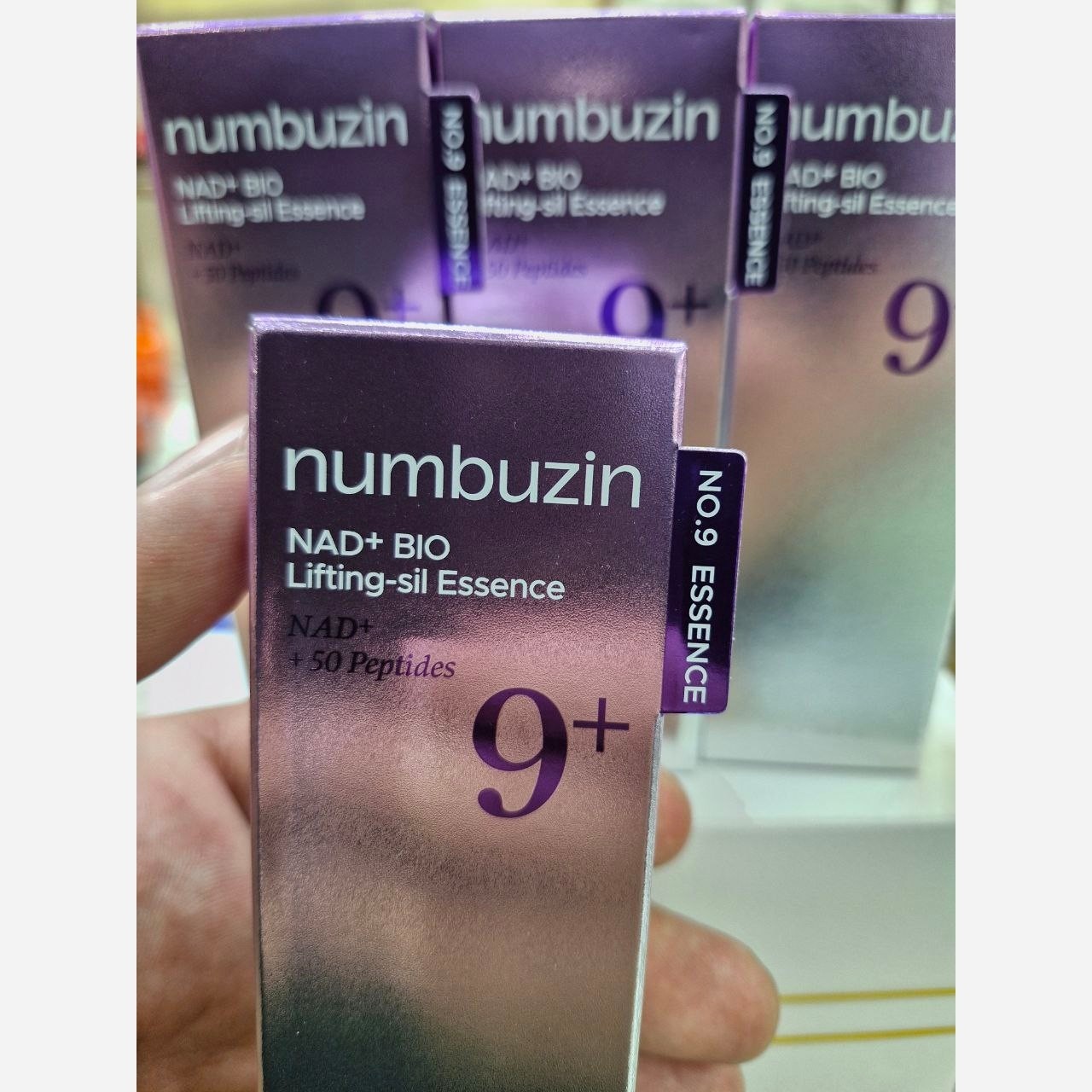 سرم ضد چروک و لیفتینگ نامبوزین +9( numbuzin 9+)