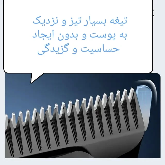 ماشین اصلاح موی سر و صورت کیمی مدل KM-2269 با تیغه کربن استیل، موتور 7000 دور در دقیقه، باتری 2000 میلیآمپر ساعت، نمایشگر شارژ و طراحی ارگونومیک - Image 4