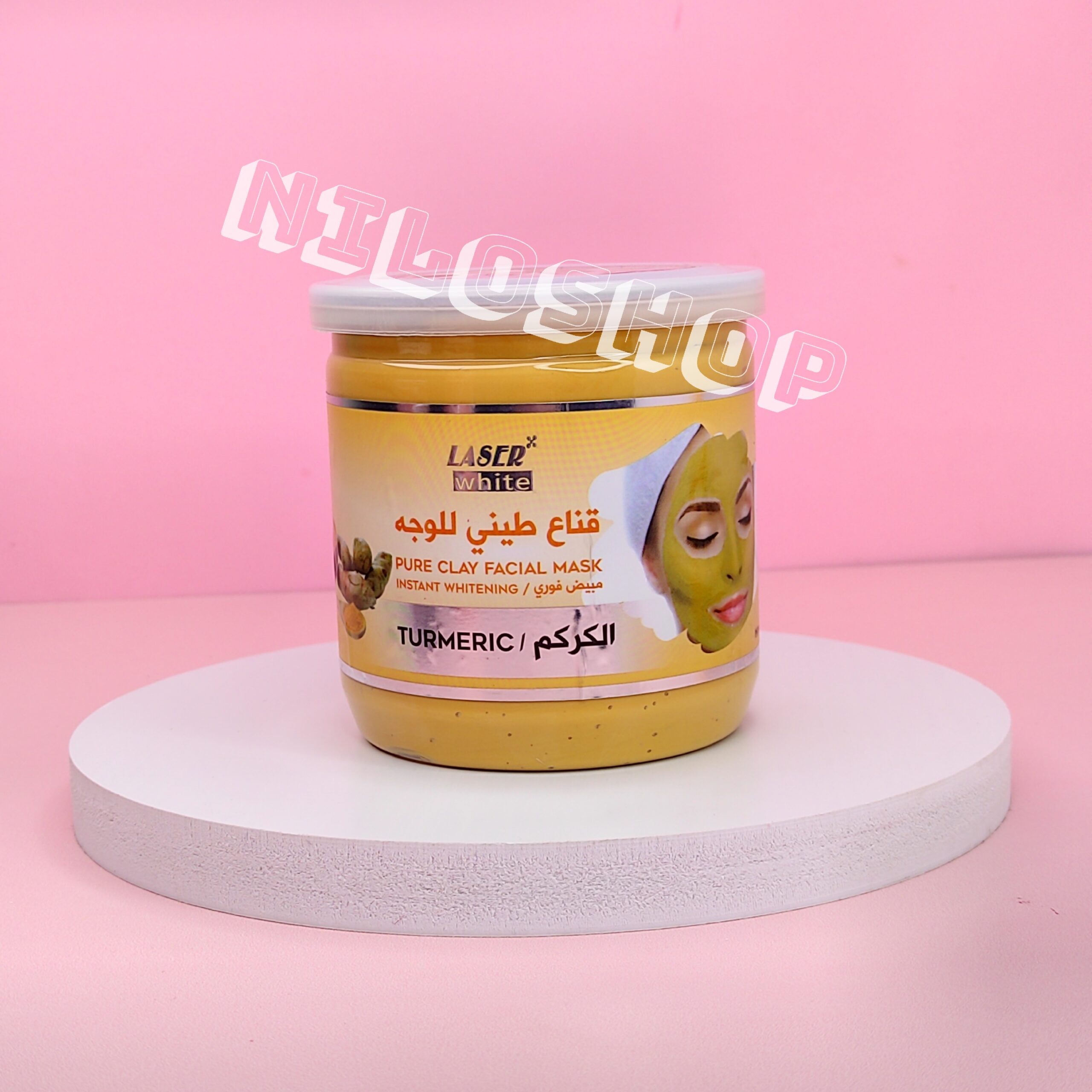 ماسک صورت گچی لیزر وایت زردچوبه 400 گرم
