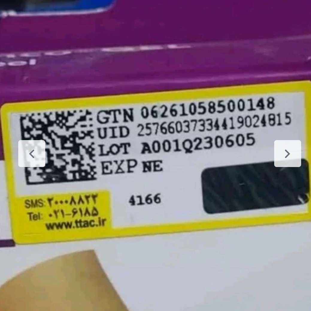 ماسک مو بعد از حمام ارگان لایتنس(قیمت مناسب،عرضه مستقیم) - Image 6