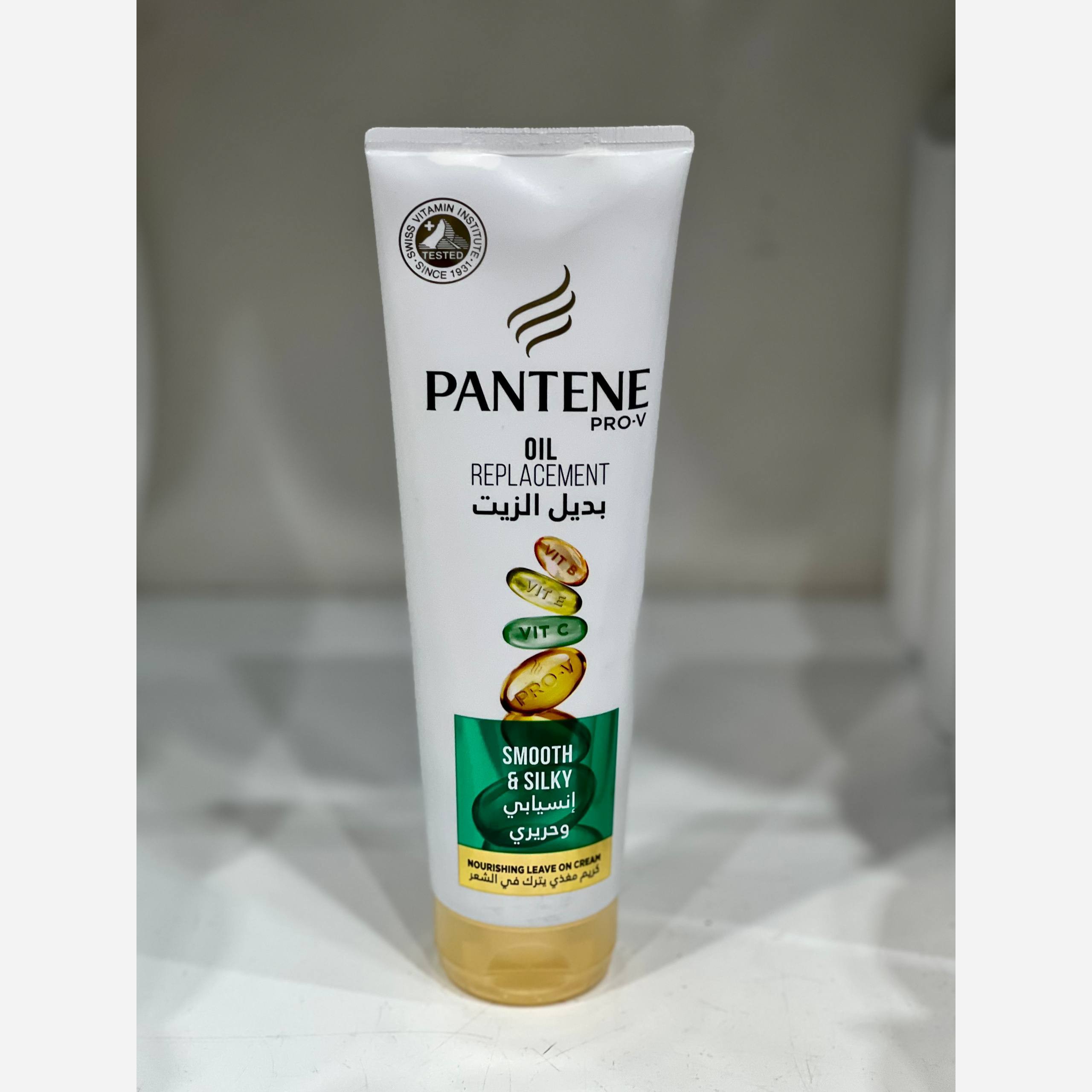کرم مو Pantene Pro-V oil replacement - Image 2